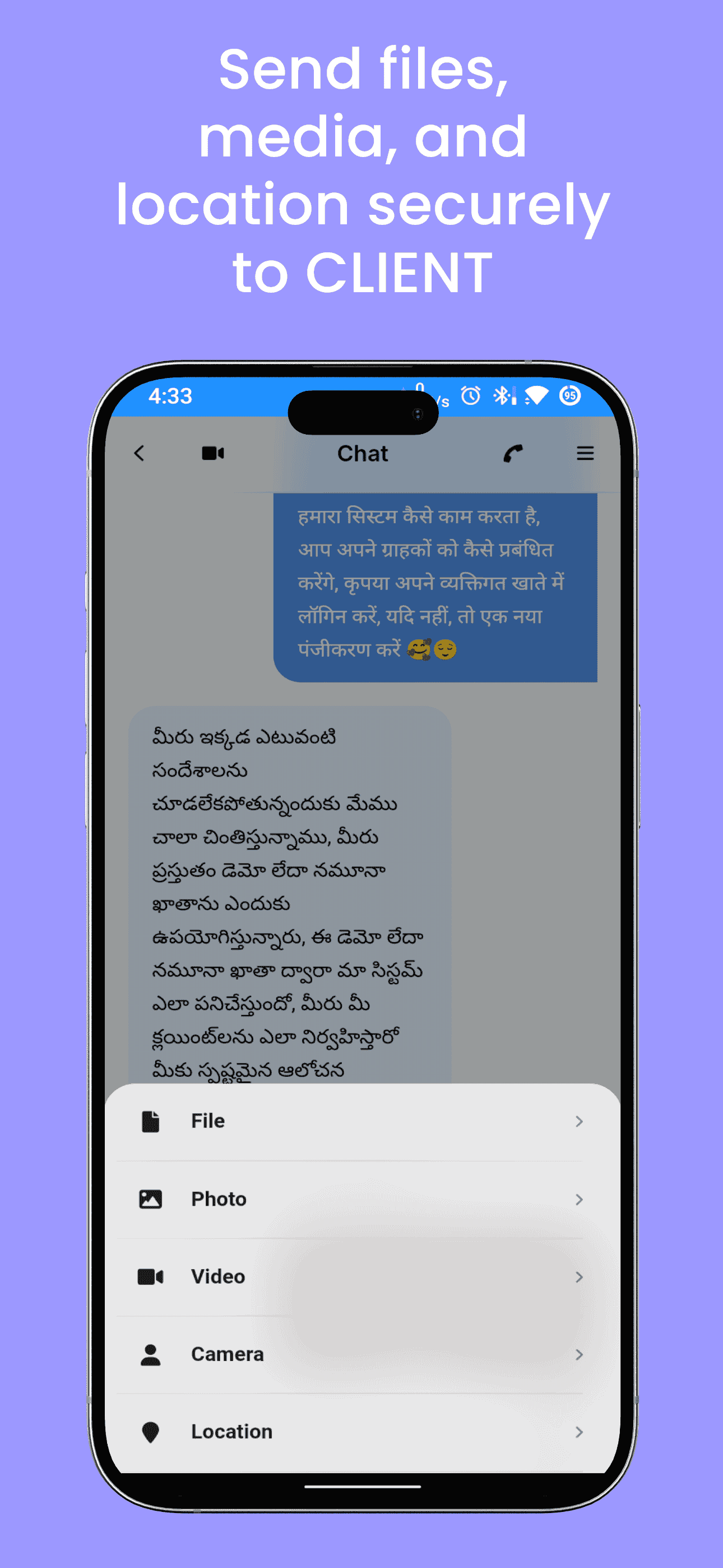CallBoy App Screenshot 6